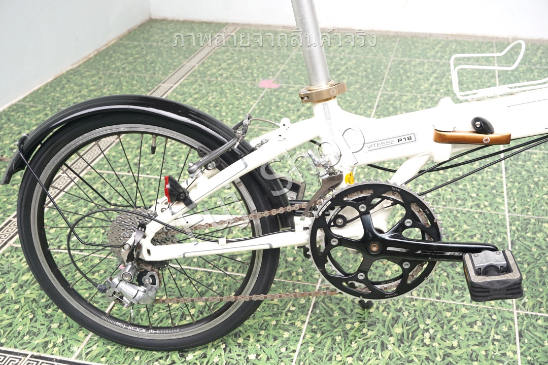 จักรยานพับได้ญี่ปุ่น - ล้อ 20 นิ้ว - มีเกียร์ - อลูมิเนียม - Dahon Vitesse P18 - สีขาว [จักรยานมือสอง]