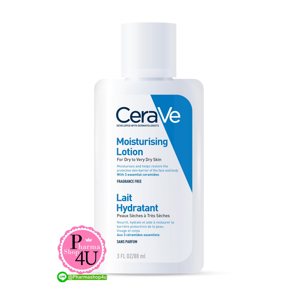 CERAVE Moisturising Lotion เซราวี มอยซ์เจอร์ไรซิ่ง โลชั่น 88 Ml.