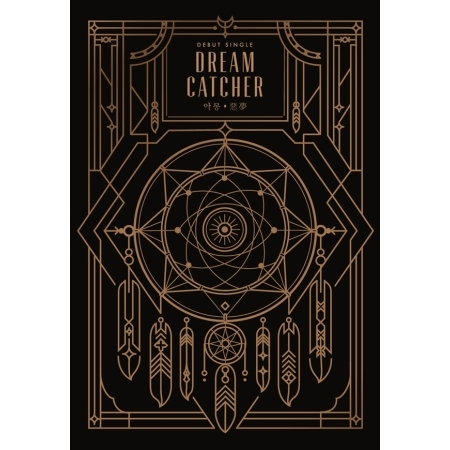 [PRE-ORDER] DREAMCATCHER - 1st Single Album "NIGHTMARE (惡夢)"