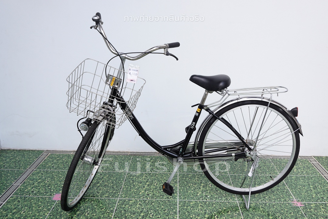 จักรยานแม่บ้านญี่ปุ่น - ล้อ 26 นิ้ว - ไม่มีเกียร์ - ไฟหน้าอัตโนมัติ - สีดำ [จักรยานมือสอง]