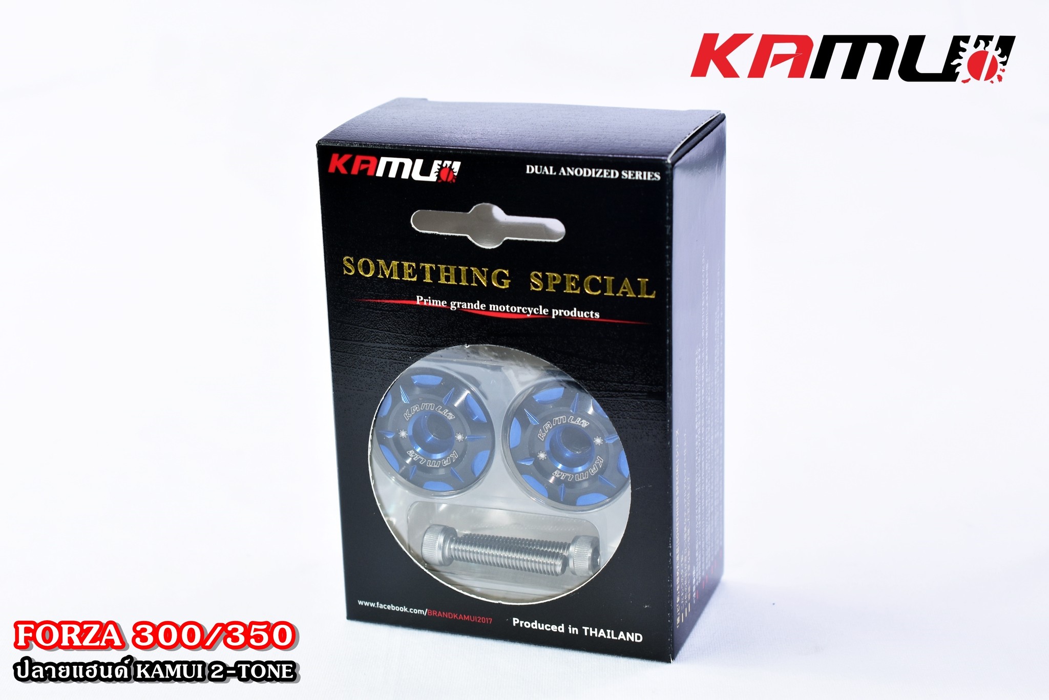 ปลายแฮนด์ FORZA 300/350 KAMUI 2-Tone