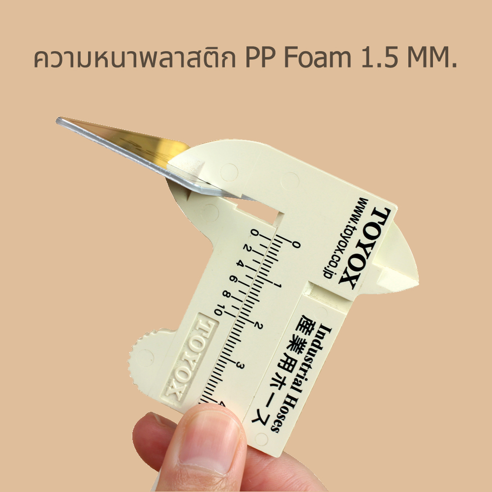 ความหนาป้ายพลาสติก 1.5x3นิ้ว พื้นสีฟอยล์เงิน และ ทอง PS-012