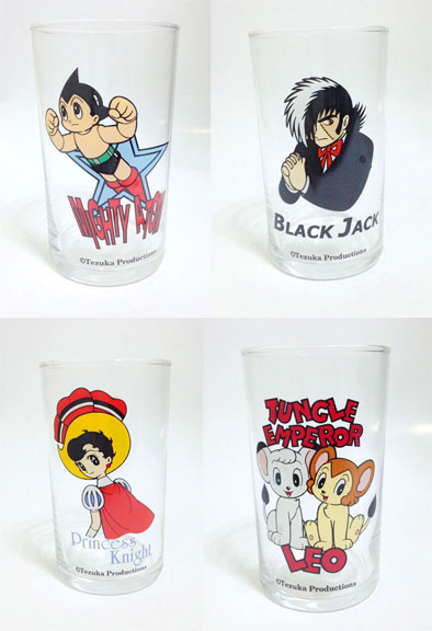 ของสะสมหายาก : แก้วสะสมหายาก