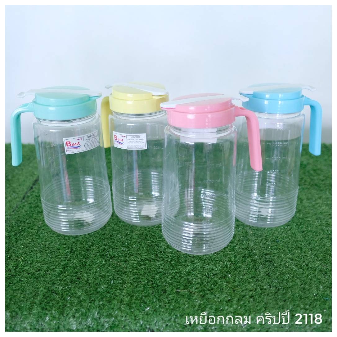 เหยือกกลม คริบปี้ 2118 (HIPPO)