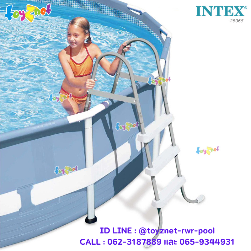 Intex Pool Ladder for Pool Height up to 42in (1.07 cm.) no.28065