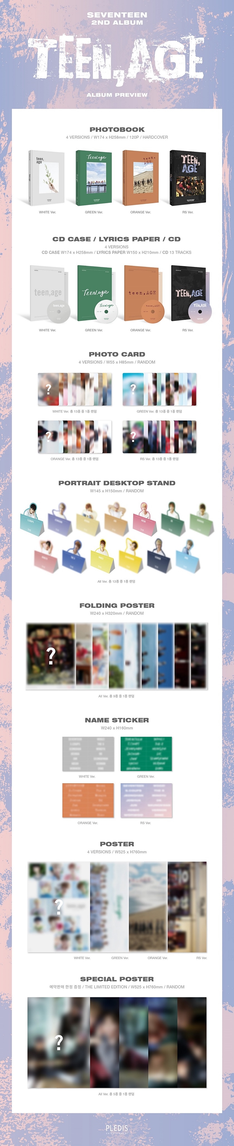 [PRE-ORDER] SEVENTEEN - 2nd Album "TEEN, AGE" (RS Ver.)
