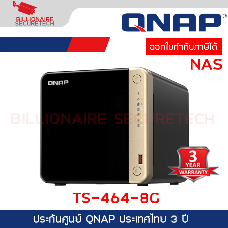 QNAP TS-464-8G NAS 4-BAY อุปกรณ์จัดเก็บข้อมูลบนเครือข่าย Intel® Celeron® N5095 4-core - 8GB BY BILLIONAIRE SECURETECH TS-464-8G