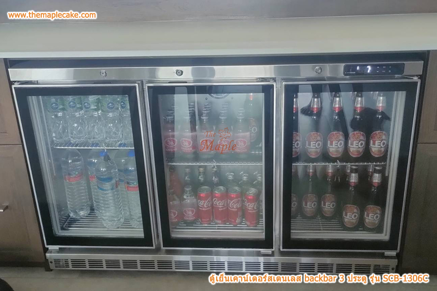 ตู้แช่เย็นมินิบาร์สเตนเลส 3 ประตูกระจก Sanden SIS กว้าง 133.5 cm.