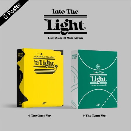 [PRE-ORDER] LIGHTSUM - 1st Mini Album "Into The Light"