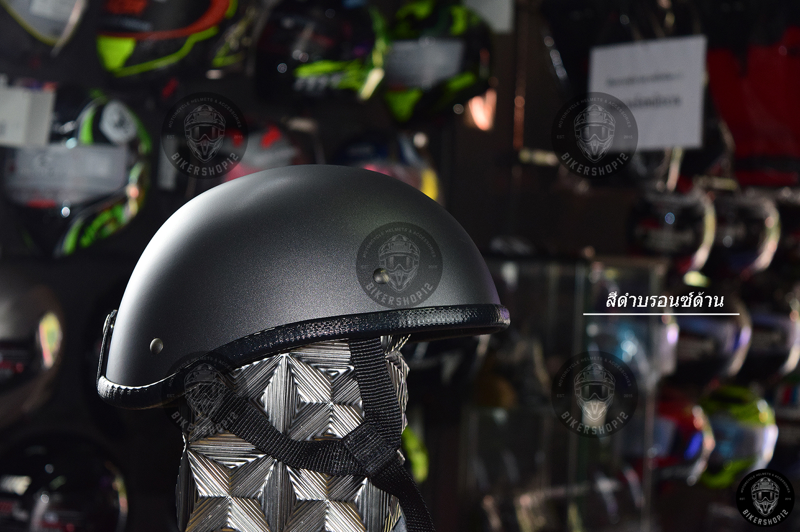 หมวกกันน็อคกะลา Chopper สีดำบรอนซ์ด้าน