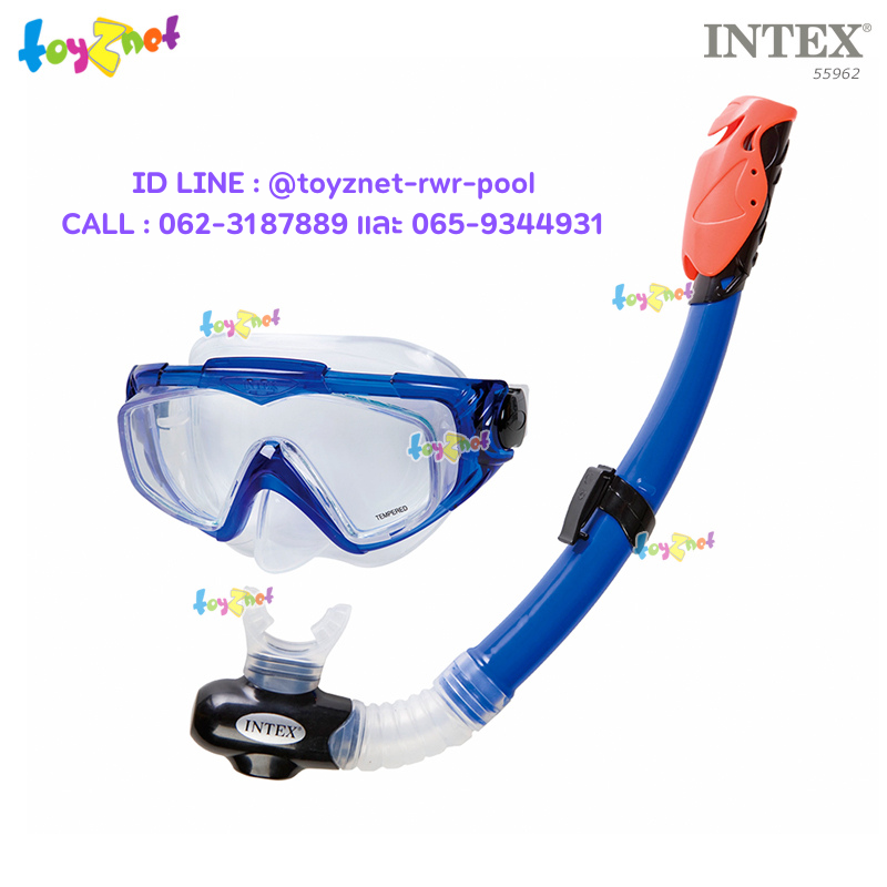Intex Aqua Pro Swim Set Silicone no.55962