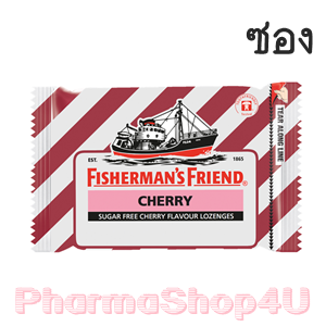 Fisherman's Friend Sugar Free Cherry Flavour Lozenges 25g ฟิชเชอร์แมนส์ เฟรนด์ #กลิ่นเชอร์รี่