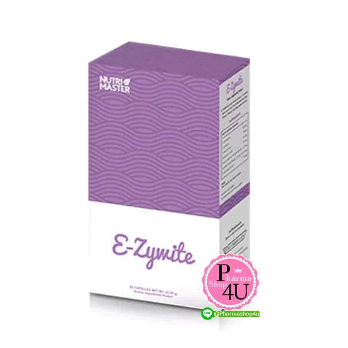 E Zywite Nutri Master 30 แคปซูล นูทรี มาสเตอร์ อีซี่ไวท์