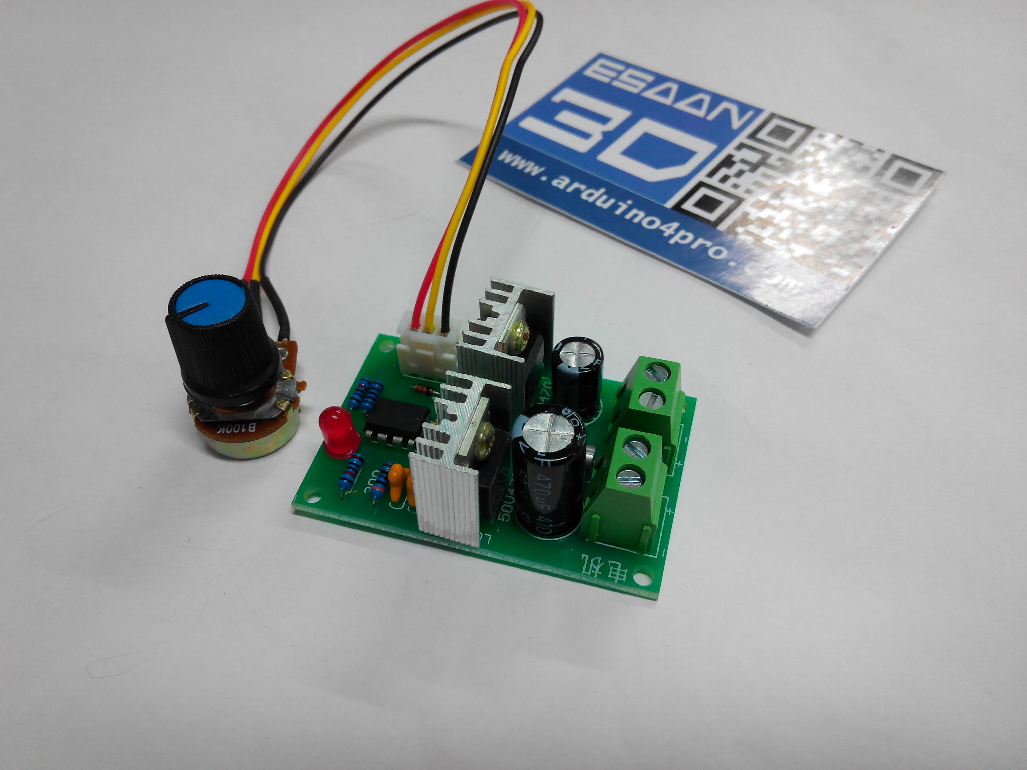 PWM DC motor speed 12V-36V (Max 6A) ปรับความเร็วหมุนทางเดียว