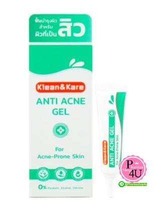 KLEAN&KARE SCAR SPOT GEL 5G (ผลิตภัณ์ดูแลผิวที่เป็นรอย)