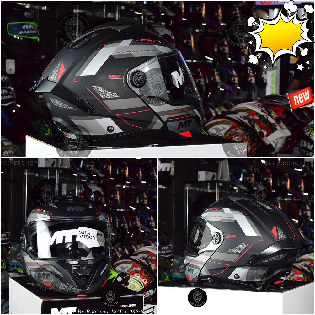 หมวกกันน็อคMT รุ่น ATOM2 SV (ยกคาง) สี BASTดำ-แดง(ด้าน)