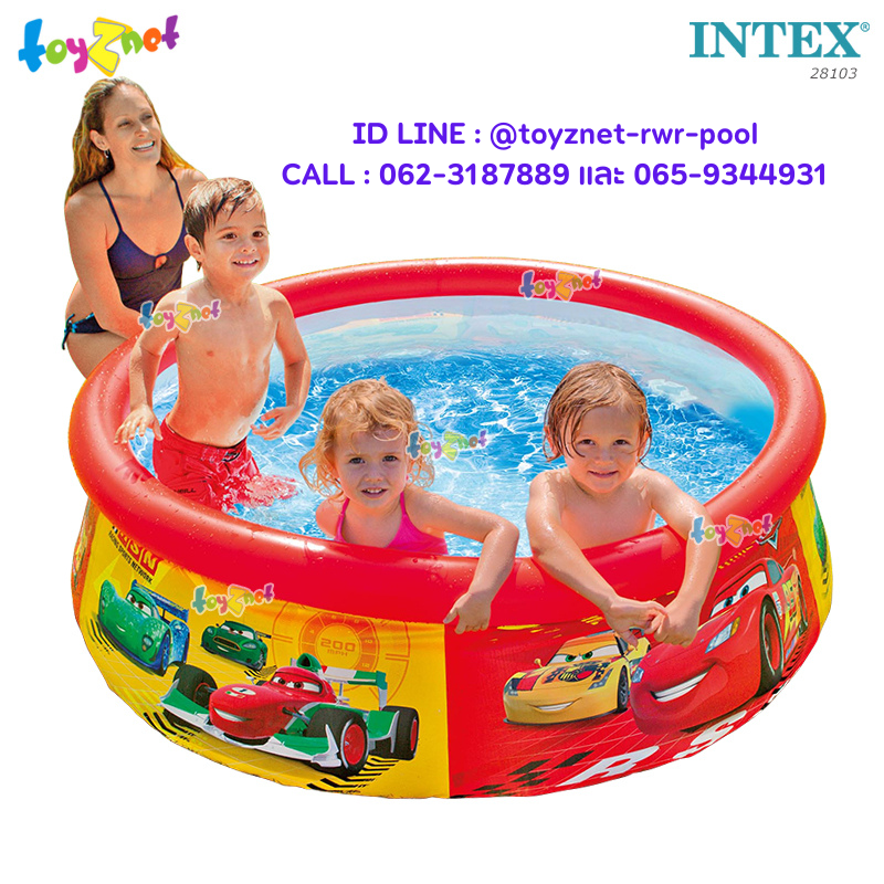 Intex Cars Easy Set Pool 6ft (183x51 cm) no.28103