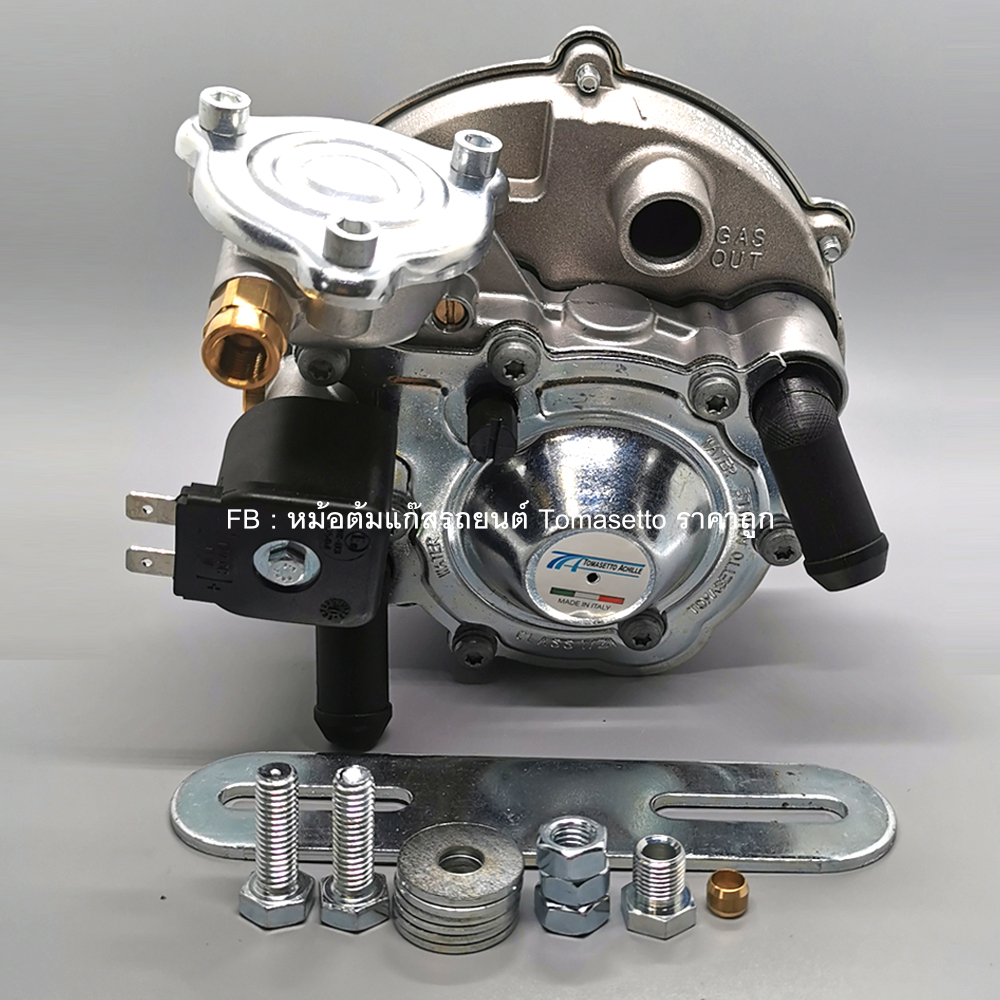 หม้อต้มระบบดูด LPG Tomasetto AT07 Super รุ่น 200 HP