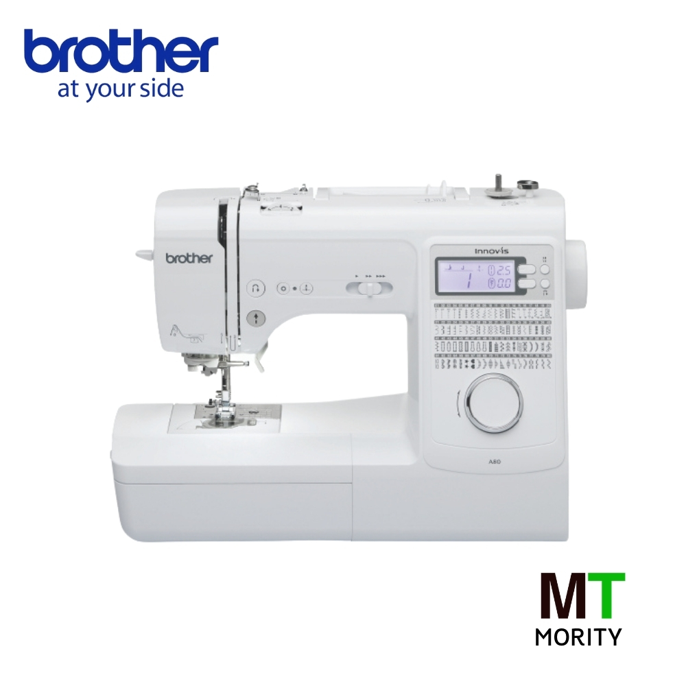 จักรเย็บผ้า BROTHER รุ่น A80 สีขาว - จักรเย็บผ้าระบบคอมพิวเตอร์