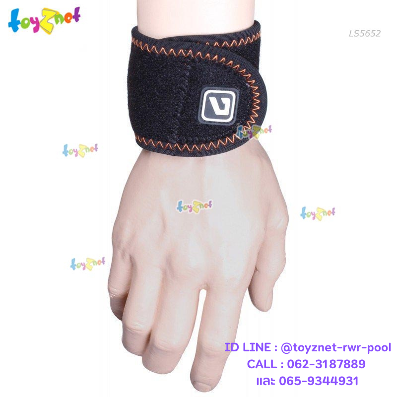 Liveup Wrist Support Sized L/XL No.LS5652