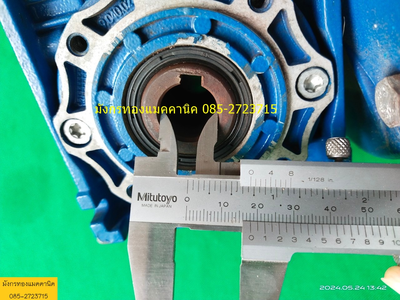 มอเตอร์เกียร์มิตซูบิชิ ขนาด 0.5 แรง ใช้ไฟสามเฟส 380V หัวเกียร์ทด 1ต่อ15 ความเร็วรอบ 94 รอบต่อนาที