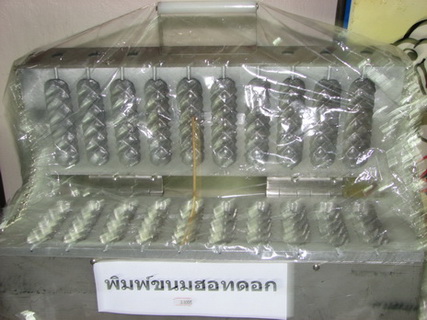เตาพิมพ์ขนมไส้กรอก ฮอตดอก ใช้แก๊ส