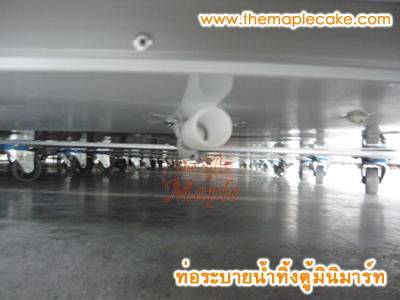 ตู้แช่มินิมาร์ท ตู้มินิมาร์ท ตู้แช่น้ำ ตู้แช่เครื่องดื่ม ตู้แช่ผลไม้ ประตูกระจก 3 ประตู