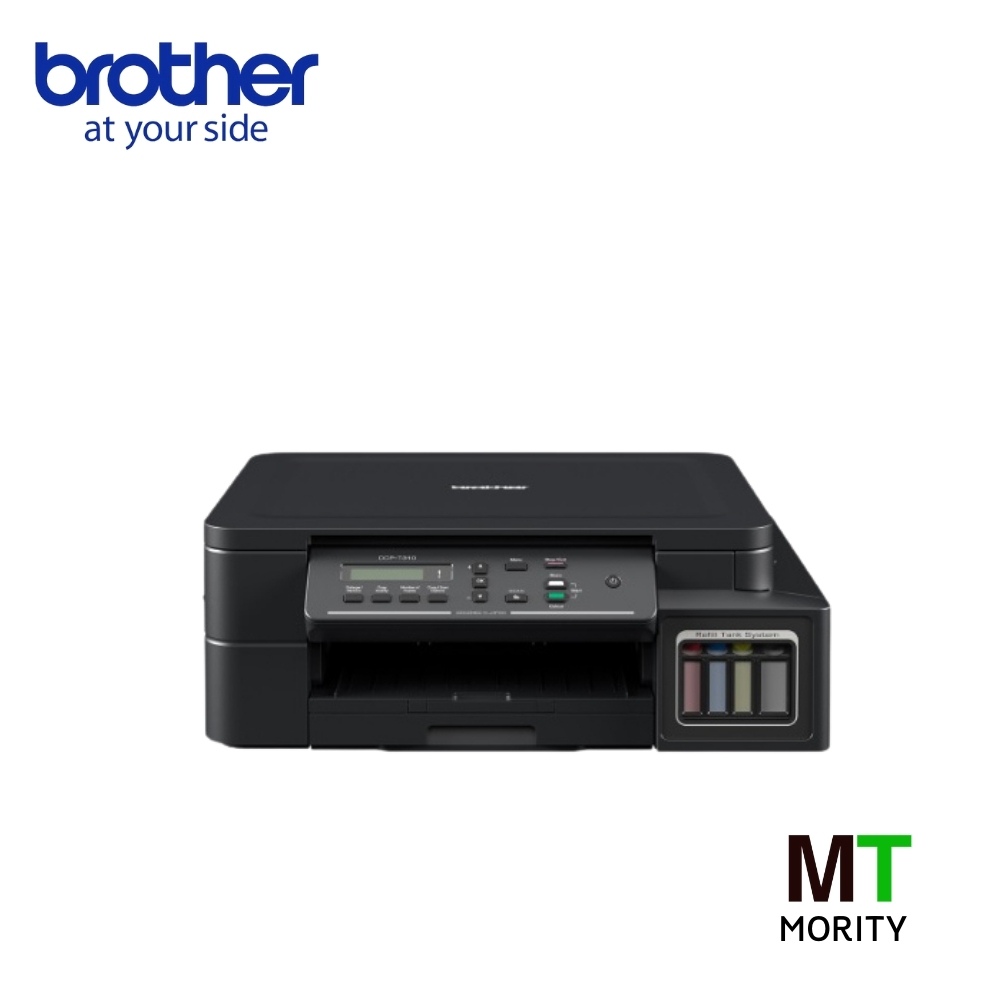 เครื่องปริ้น BROTHER 3in1 DCP-T310 - มัลติฟังก์ชันอิงค์เจ็ท