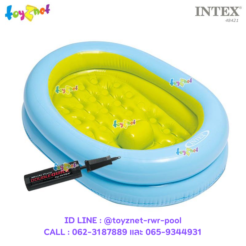 Intex Baby Bath Tub Set w/Air Pump no.48421