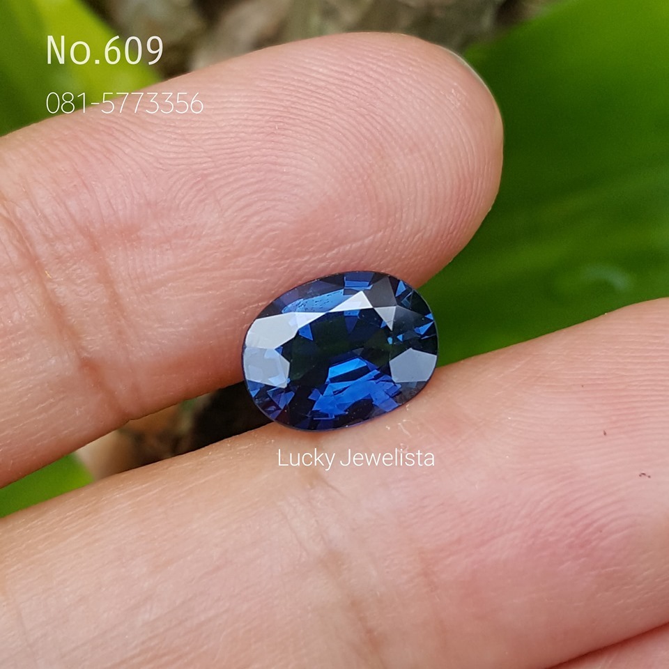 พลอยไพลิน บางกะจะ Blue sapphire สีน้ำเงิน 2.15 กะรัต เผาเก่า