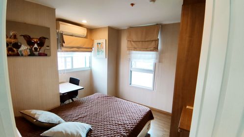 ยูดีไลท์ รัตนาธิเบศร์ - U DELIGHT RATTANATHIBET