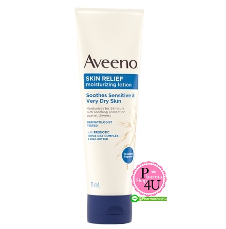 AVEENO SKIN RELIEF MOIST LOTION 71ML #น้ำเงิน (โลชั่นสำหรับผิวแห้งมาก)