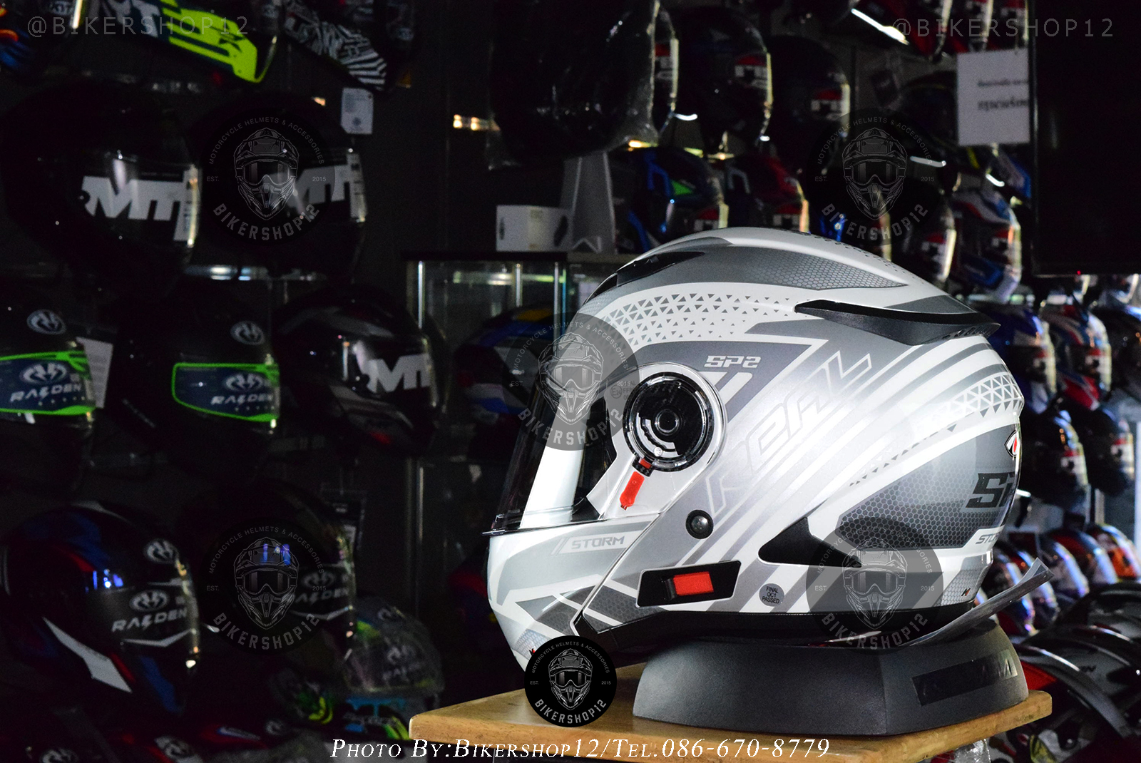 หมวกกันน็อคReal รุ่น Storm SP2 สี white