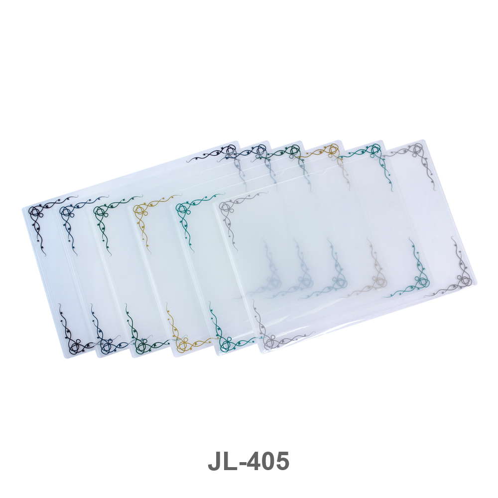 Certification Holder A4 Frame Printed Vine Pattern