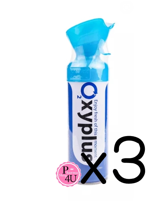 (ซื้อ3 ราคาพิเศษ) Oxygen O2 ออกซิเจนกระป๋อง พกพา ขนาด 8 ลิตร พร้อมฝาครอบปาก พร้อมใช้งาน 8000ml.