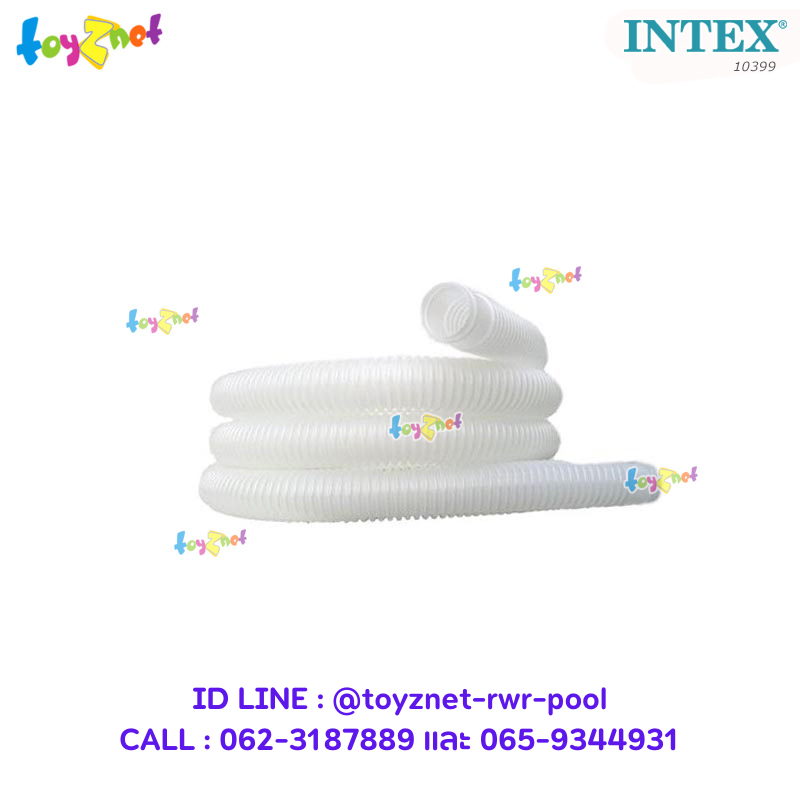 Intex 3m X 1.25in diameter Pump Hose no.10399