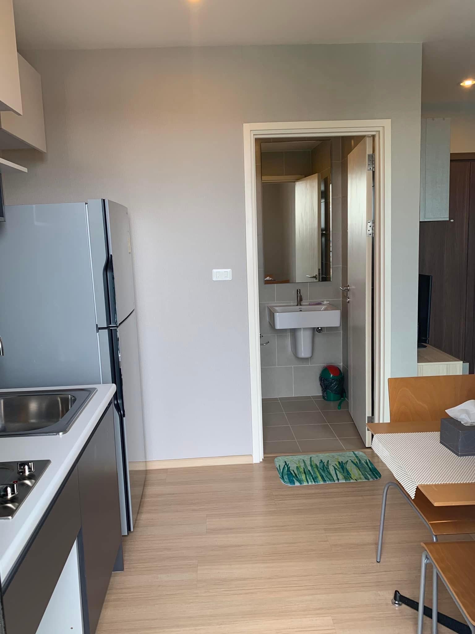 เดอะ เบส แจ้งวัฒนะ - THE BASE CHAENGWATTANA (VIP)