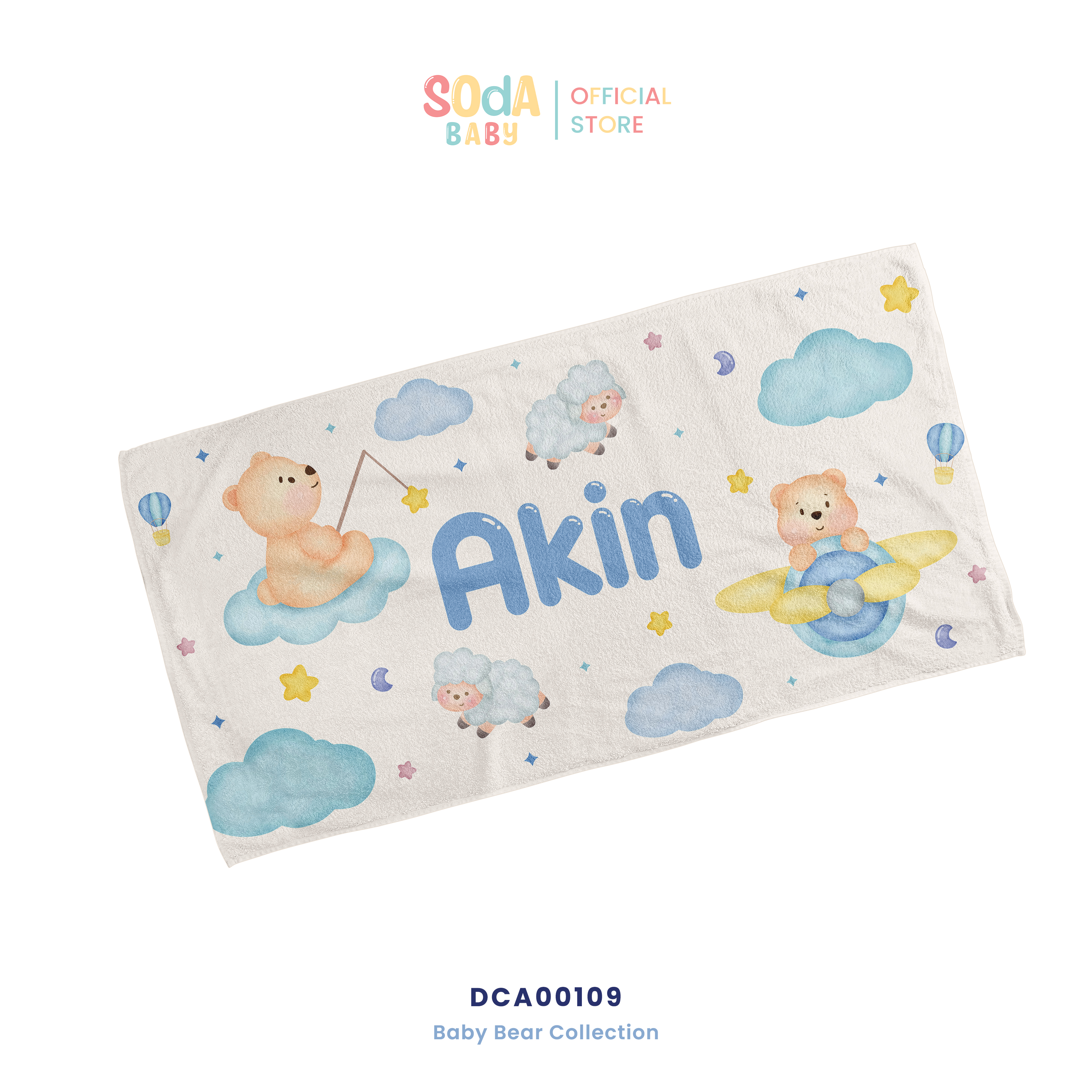 ผ้าเช็ดตัวเด็ก ใส่ชื่อได้ ลาย Bear Space 4 🚀 Baby Bear Collection 🧸 รหัส DCA00109 #ผ้าเช็ดตัว