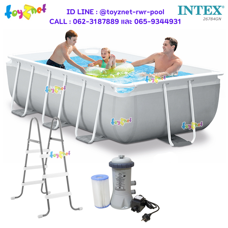 Intex Rect. Prism Frame Pool 3x1.75x0.8 m w/Cartridge Filter Pump (12V) & Ladder no.26784GN