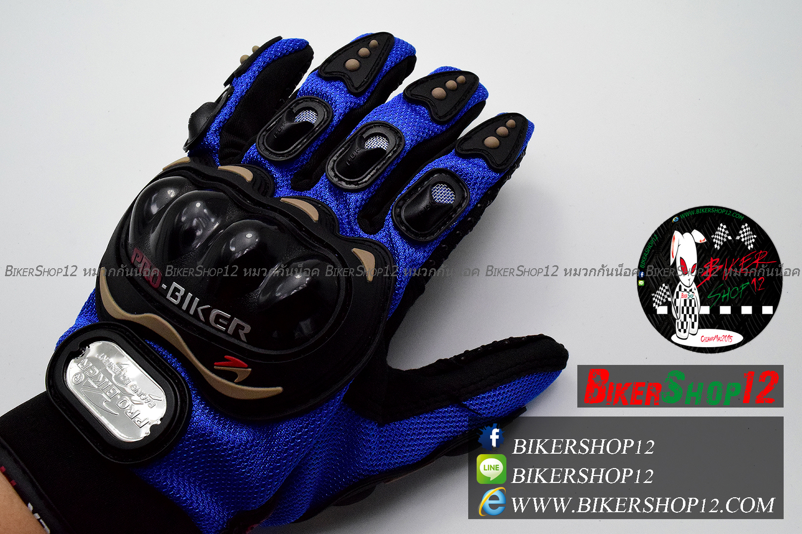 ถุงมือpro-biker สีน้ำเงิน (ราคาพิเศษ)
