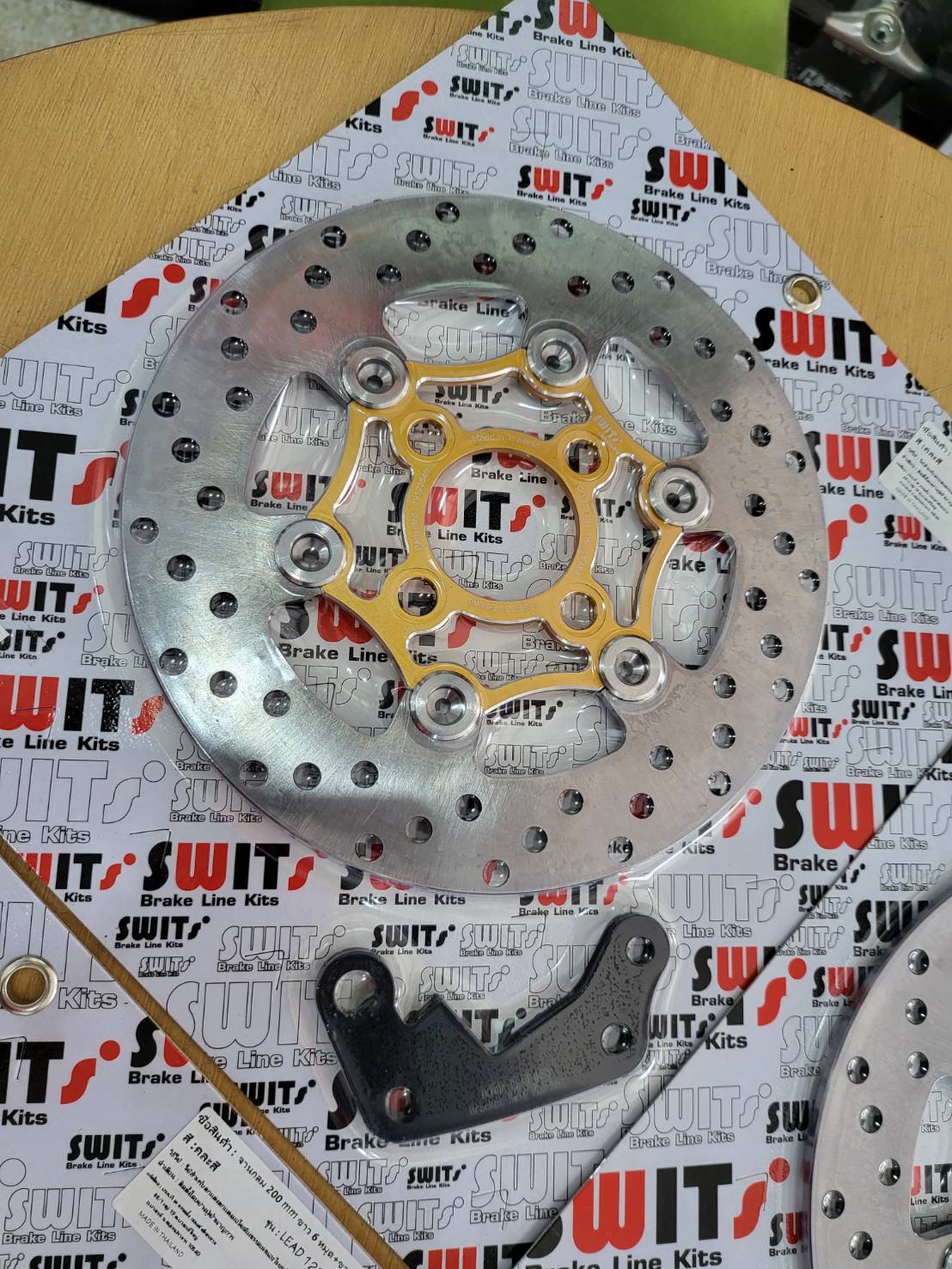 จานหน้า LEAD 125 Swits 200มิล พร้อมขา