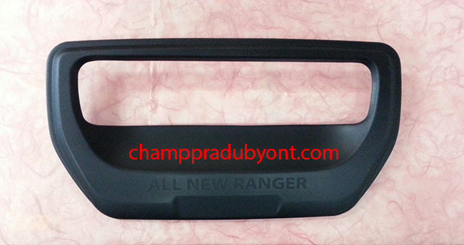 ถ้วยรองมือเปิดท้ายกระบะ FORD RANGER 2015-2018 ดำ (V.3)