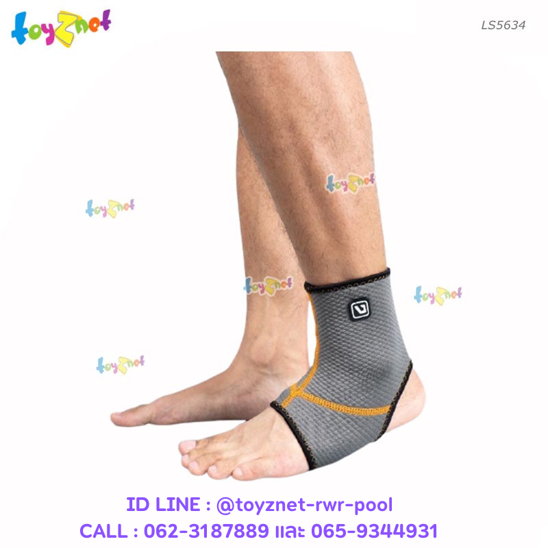 Liveup Ankle Support No. LS5634