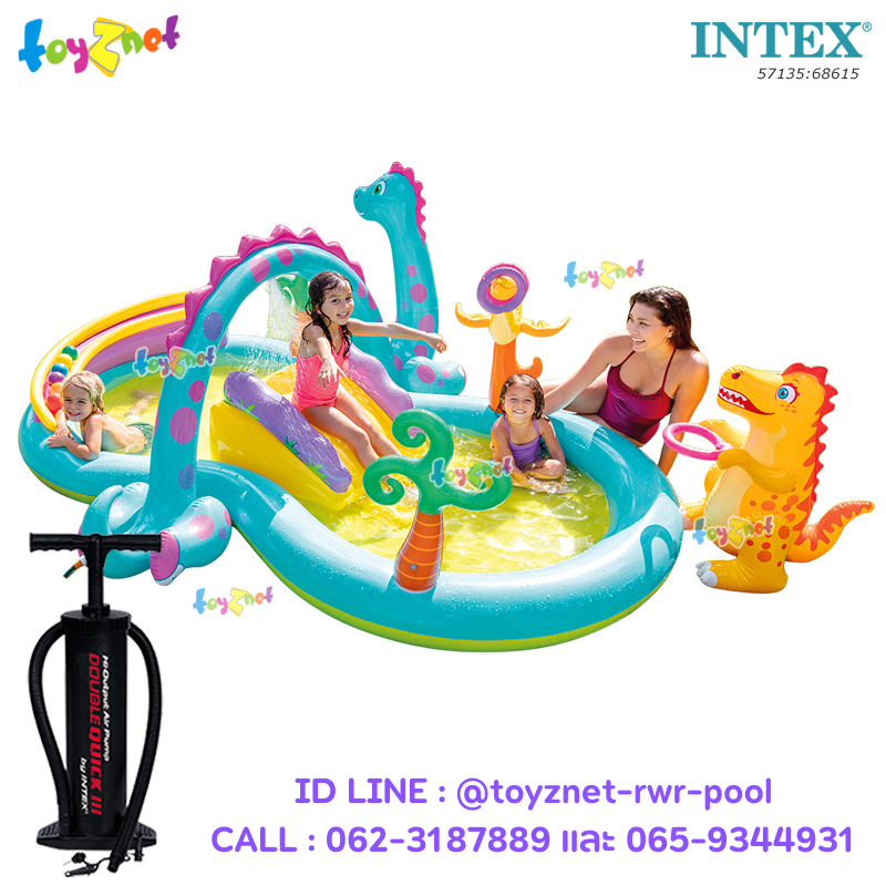 Intex Dinoland Play Center 3.02x2.29x1.12 m. no.57135 + Double-Quick III Hand Pump