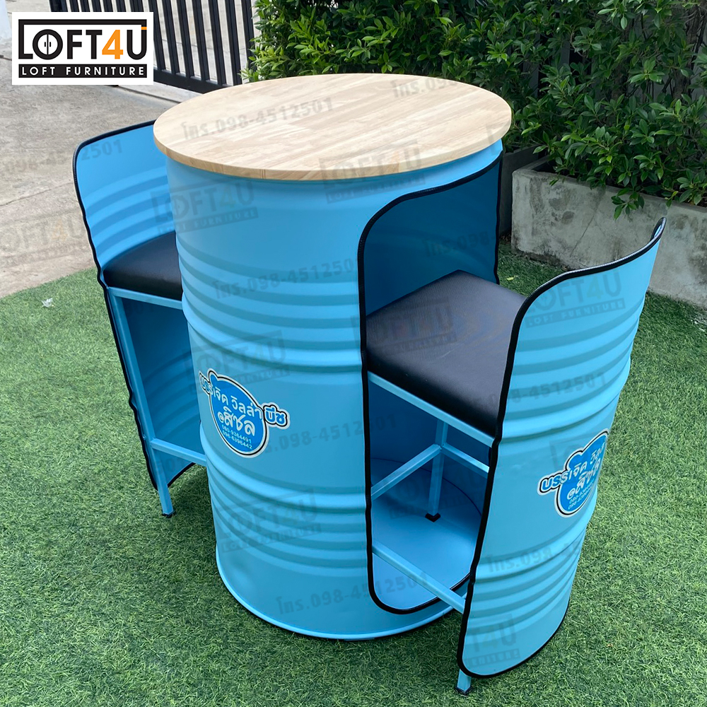 โต๊ะบาร์ คาเฟ่ 200L : Bar table set : 2 seats