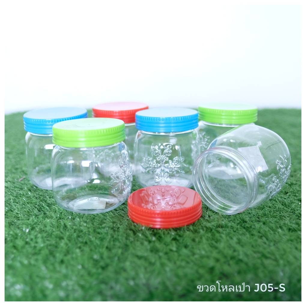 ขวดโหลเป่า J05-S (SN)