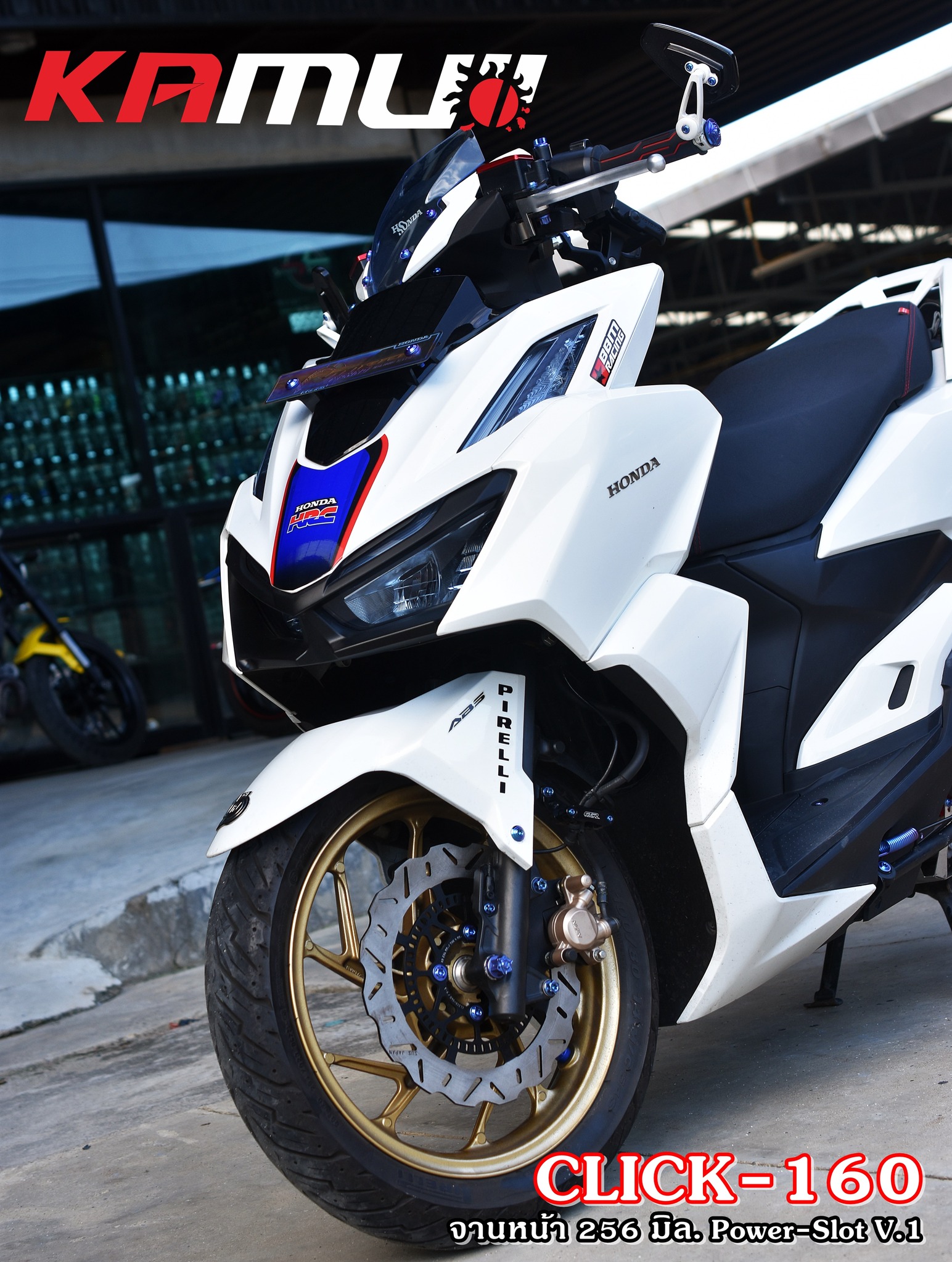 จานดิสก์click160 KAMUI จานหน้า 256 มิล.Power-Slot V.1 2-Tone จานดิสก์หน้า254- 256 มิล V.1 ราคา 2200-2,300 บาท ขาจับปั้มเดิม256mmราคา300 เท่านั้น