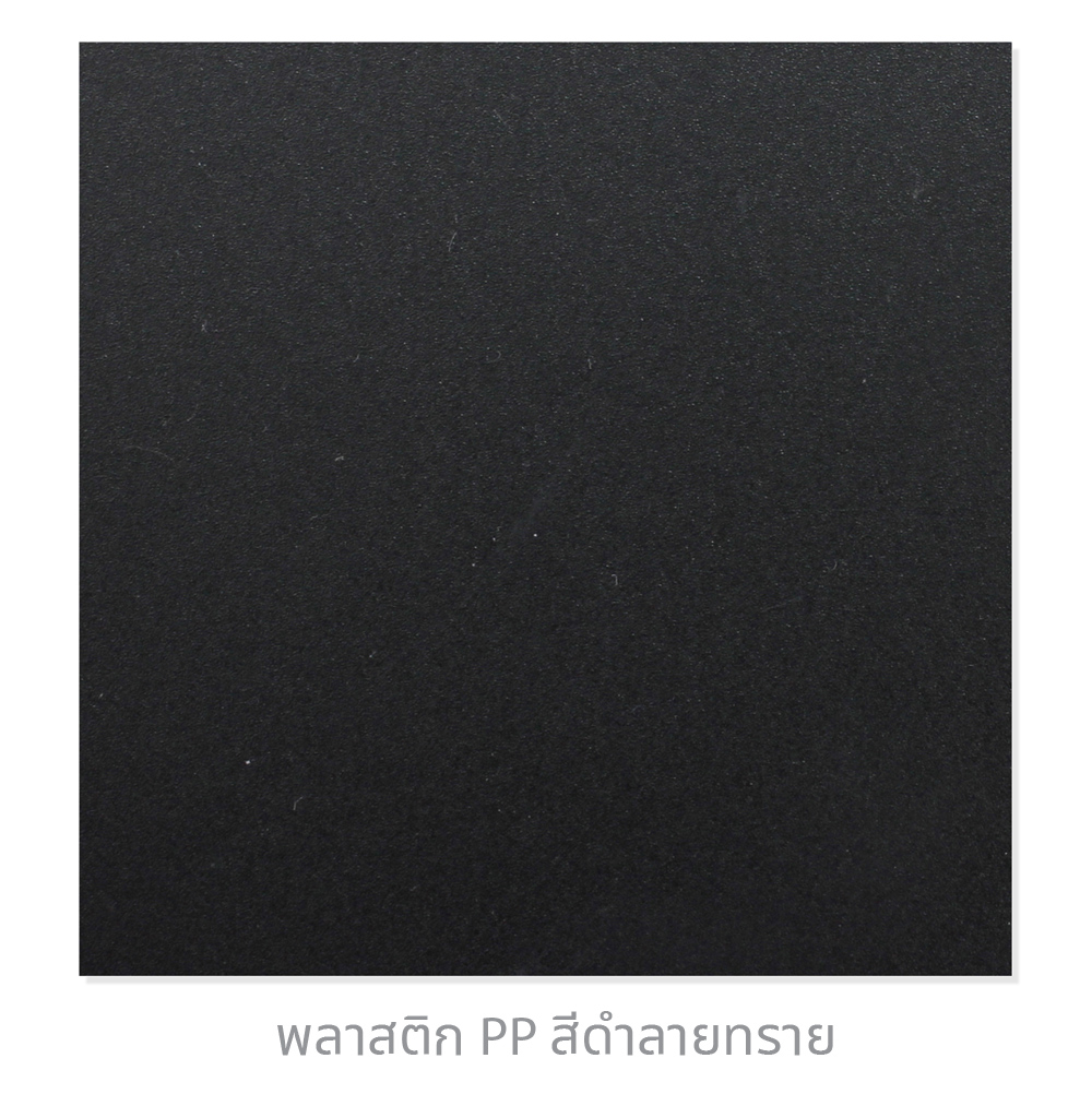 แฟ้มห่วง 3 ห่วง B4 พร้อมซองพลาสติก