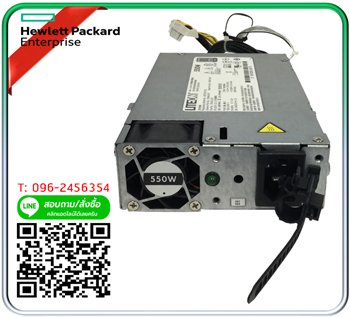 HPE 550W,FIO,Power Supply Kit, 730941-B21, 748949-001, 766879-001, HSTNS-PL53, PS-2551-2C-LF