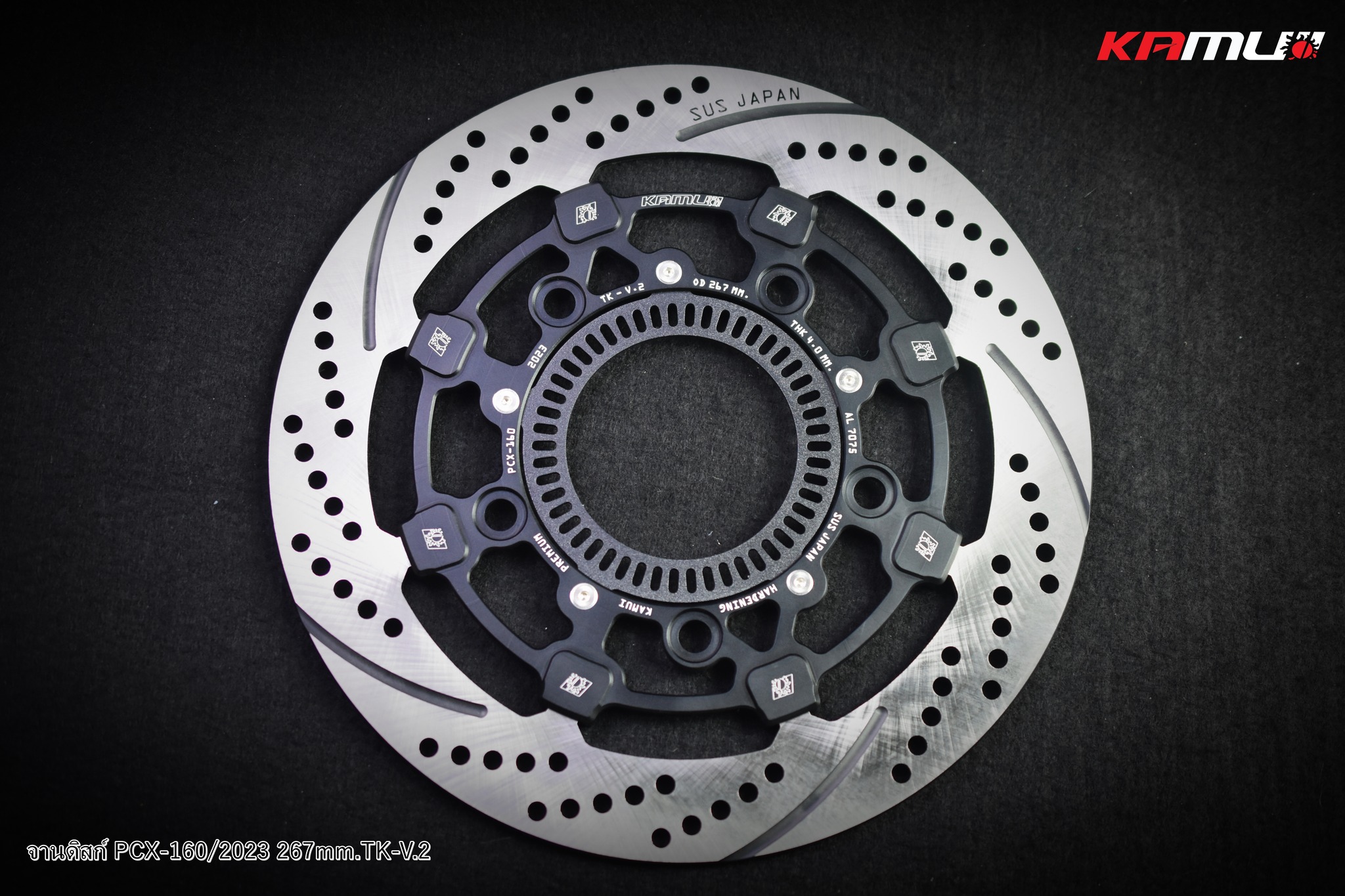 จานดิสก์หน้า PCX-160 2023-24 ABS ขนาด 267 มิล. TK-V.2 แข็งแรง สุด ๆ กับดีไซน์ อันโฉบเฉี่ยว ❤️✅ ย้ำ !!! แข็งแรง สุด ๆ ราคา 4,200 บาท